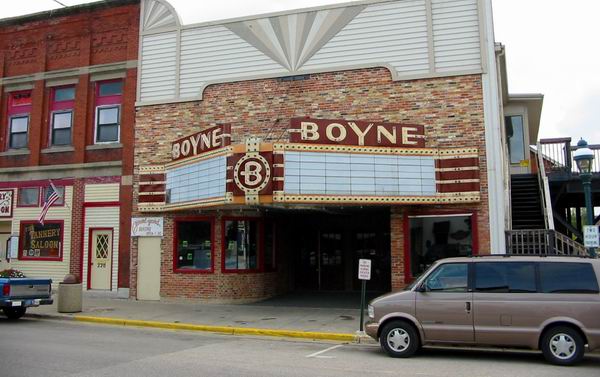 Boyne Cinema - A Few Summers Back (newer photo)